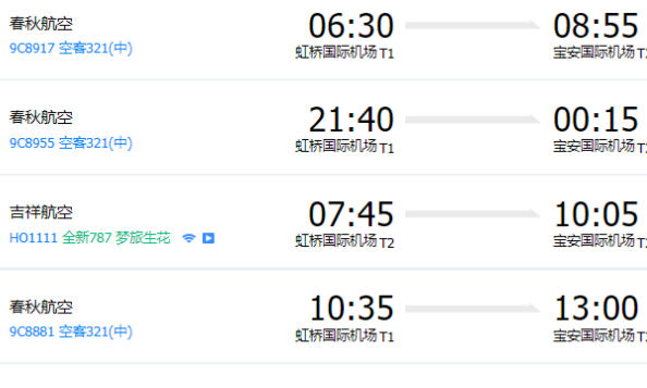 微信圖片_20230705164530_副本